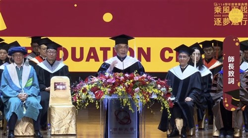 Rektor universitas ambil cuti usai bilang “akhiri hidup” pada sarjananya