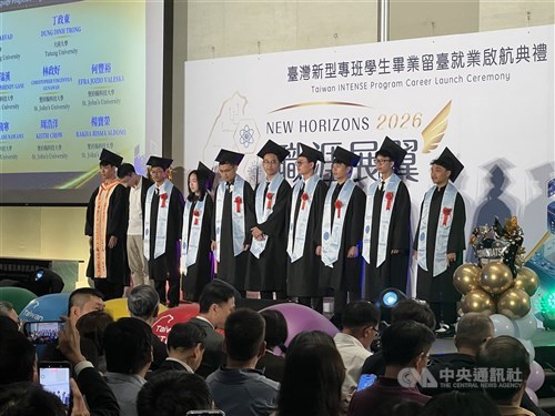Taiwan luluskan 491 mahasiswa internasional angkatan pertama INTENSE Program