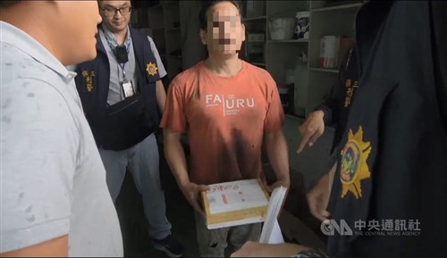 Pekerja migran dituntut atas upaya penyelundupan narkoba melalui paket salep Tailan