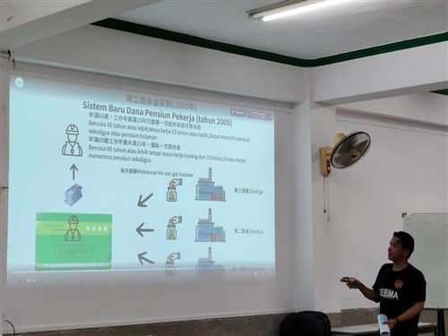 SEBIMA dan GANAS gelar seminar edukasi dana pensiun bagi PMI