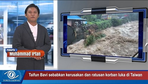 Berita Pilihan Taiwan Berbahasa Indonesia EP32