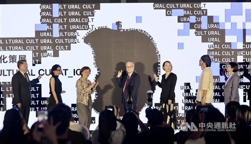Creative Expo Taiwan 2026 angkat tema kreativitas era AI 