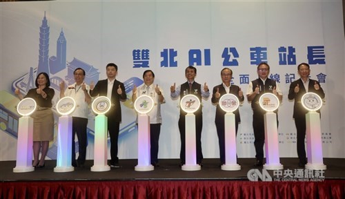 Taipei dan New Taipei luncurkan chatbot AI multibahasa untuk penumpang bus