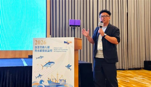Serikat usul perlindungan kerja ABK migran saat taifun dalam forum FA di Kaohsiung