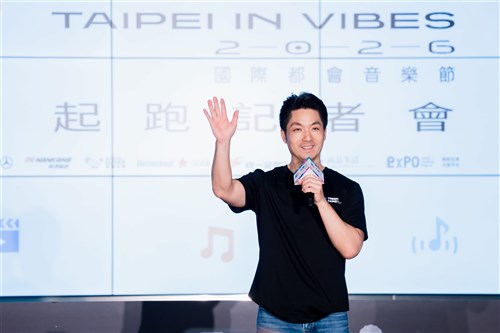 TRENDY TAIPEI 2026 akan digelar 16 hari dengan 4 aksi dari Indonesia