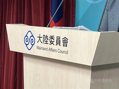 MAC kecam Tiongkok atas rencana latihan AL bersama Indonesia di timur Taiwan