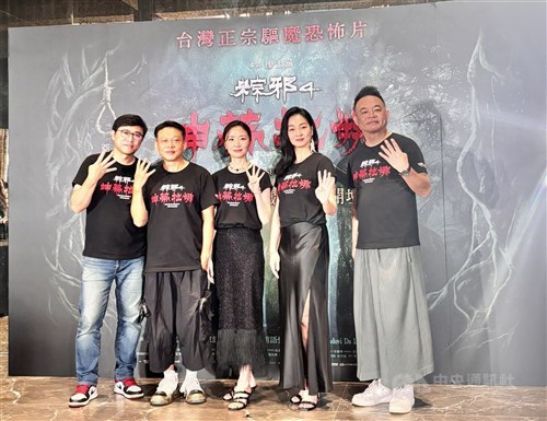 Pemeran film Taiwan tentang kuntilanak ceritakan kisah menarik syuting di Indonesia