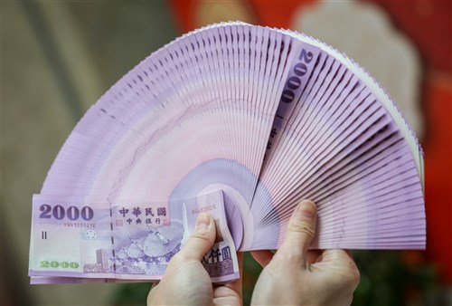 DGBAS : Pendapatan tahunan rata-rata Taiwan mencapai rekor tertinggi pada tahun 2025