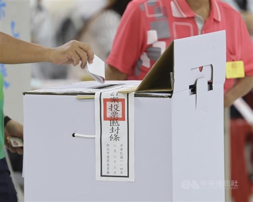 CEC umukan pemilihan 11.051 pejabat lokal pada 28 November