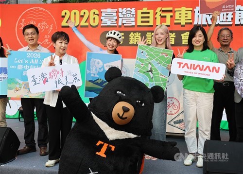 Pelancong diajak telusuri keindahan Taiwan lewat Festival Wisata Sepeda Taiwan 2026