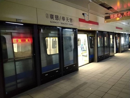 Perjalanan di perpanjangan Jalur Merah MRT Taipei akan gratis pada 30 Agustus–28 September