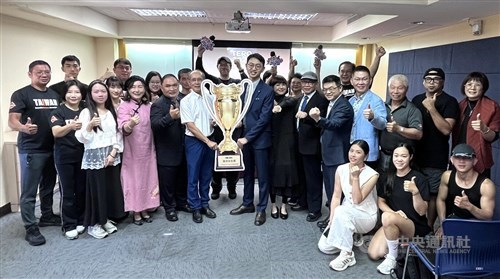 Taiwan Exercise Recovery Technique Open perdana akan digelar pada 29-30 Agustus