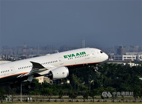 EVA Air akan naikkan biaya kelebihan bagasi mulai 29 September