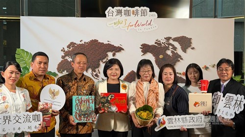 Taiwan Coffee Festival 2026 gelar kegiatan promosi dan pertukaran kopi di KDEI Taipei