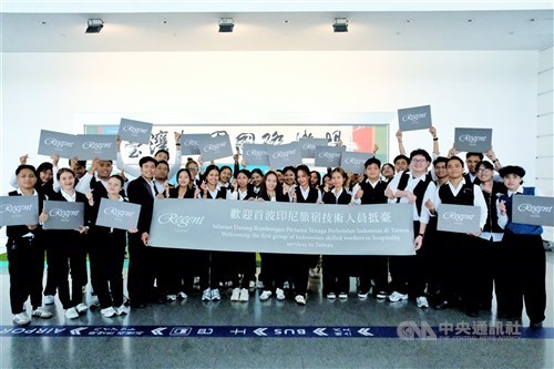 35 pekerja profesional Indonesia tiba di Taiwan jadi angkatan pertama sektor perhotelan