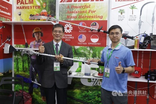 Taiwan bantu kembangkan pertanian pintar Malaysia dengan gabungan AI dan mesin
