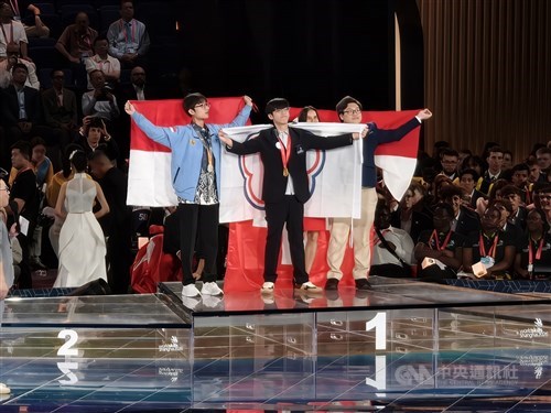 Taiwan raih 3 emas, 3 perak, 7 perunggu di Kompetisi WorldSkills