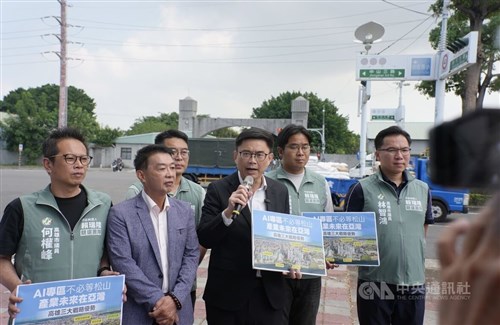 Para kandidat wali kota Kaohsiung paparkan rencana pengembangan industri AI