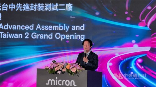 Presiden Lai: Permintaan AI soroti kemampuan semikonduktor Taiwan