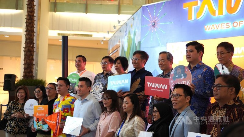 Direktorat Jenderal Pariwisata mengadakan pameran dan penjualan bertema "Taiwan-Waves of Wonder" dari tanggal 7 hingga 9 Juli di Emporium Pluit Mall di Jakarta. (Sumber Foto : CNA Jakarta, 7Juni 2023)