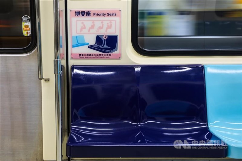 Kursi persaudaraan MRT Taipei (Sumber Foto : Dokumentasi CNA)