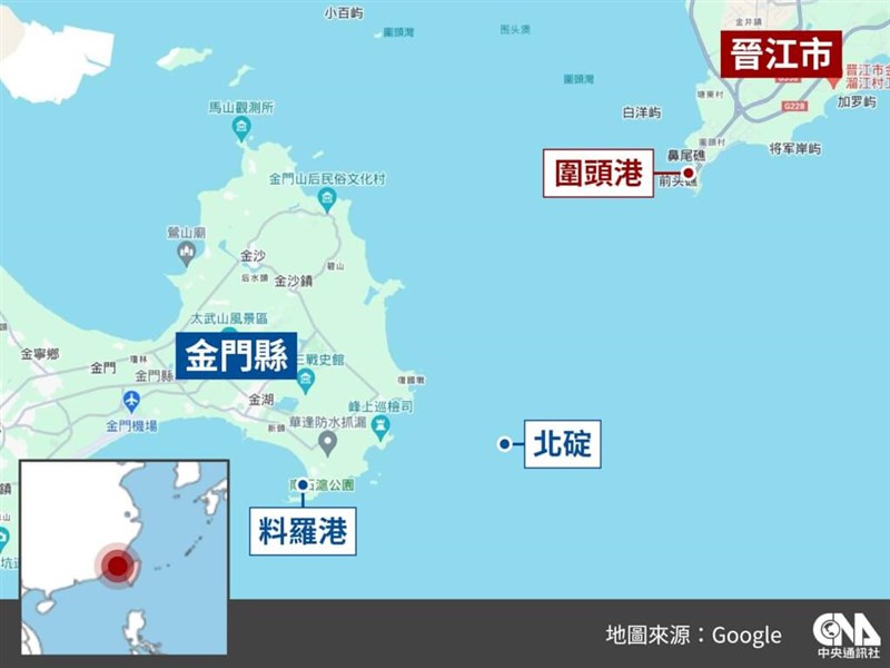 Kapal penangkap ikan "Da Jin Man No.88" yang terdaftar di Penghu diperiksa dan ditahan oleh Penjaga Pantai Tiongkok pada 2 Juli, pada pukul 10 malam dibawa ke Pelabuhan Weitou oleh otoritas Tiongkok. (Sumber Foto : CNA)