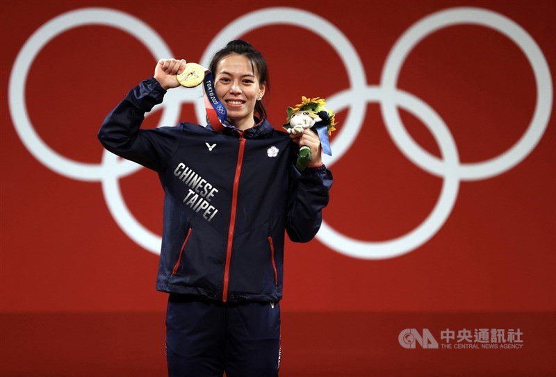 Kuo Hsing-chun. (Sumber Foto : Dokumentasi CNA)