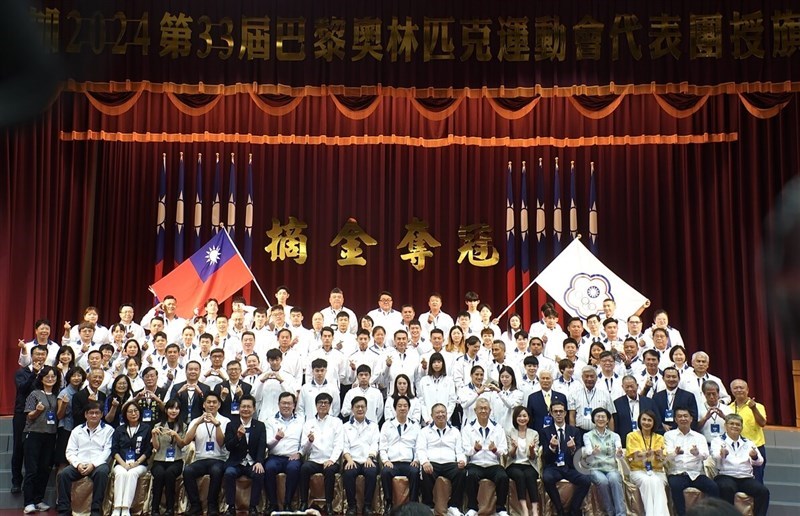 (Sumber Foto : CNA, 9 Juli 2024)