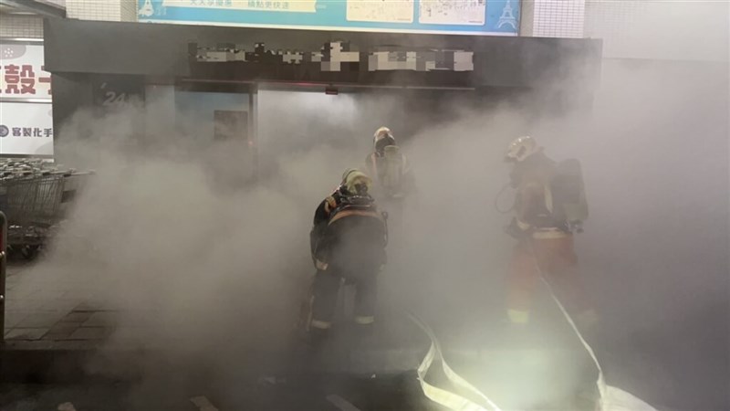 (Sumber Foto: Departemen Pemadam Kebakaran Taoyuan)