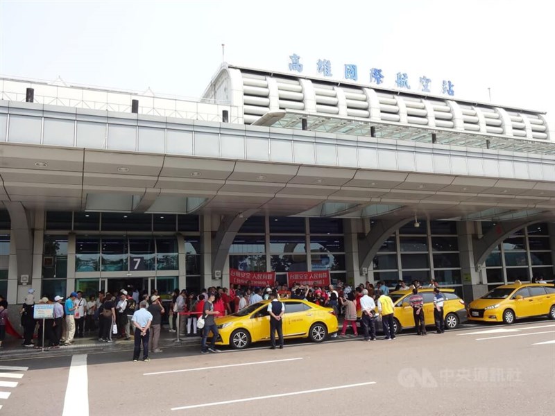 Bandara Internasional Kaohsiung. (Sumber Foto : Dokumentasi CNA)