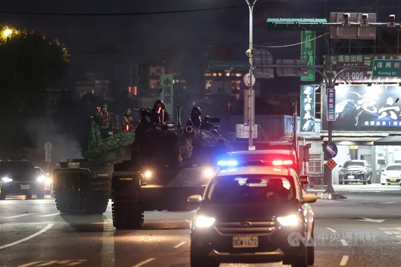 (Sumber Foto : CNA, 22 Juli 2024)