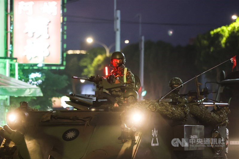 (Sumber Foto : CNA, 22 Juli 2024)