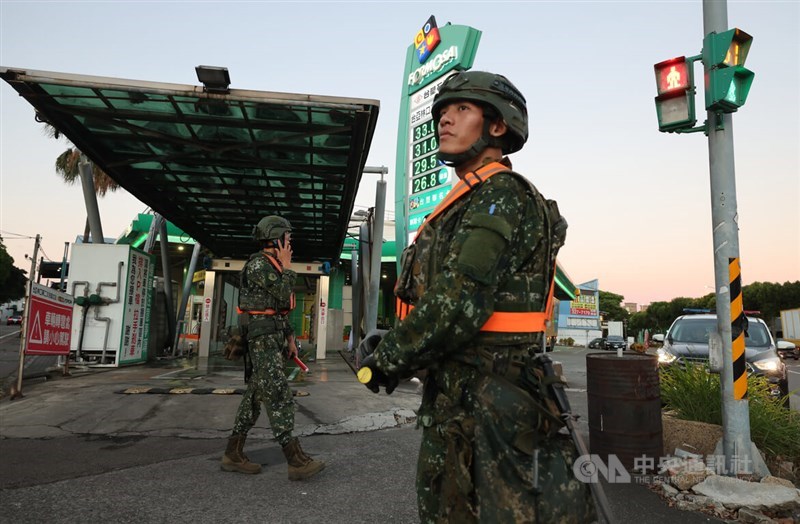 (Sumber Foto : CNA, 22 Juli 2024)