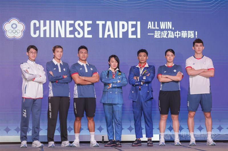 (Sumber Foto : CNA, 24 Juni 2024)