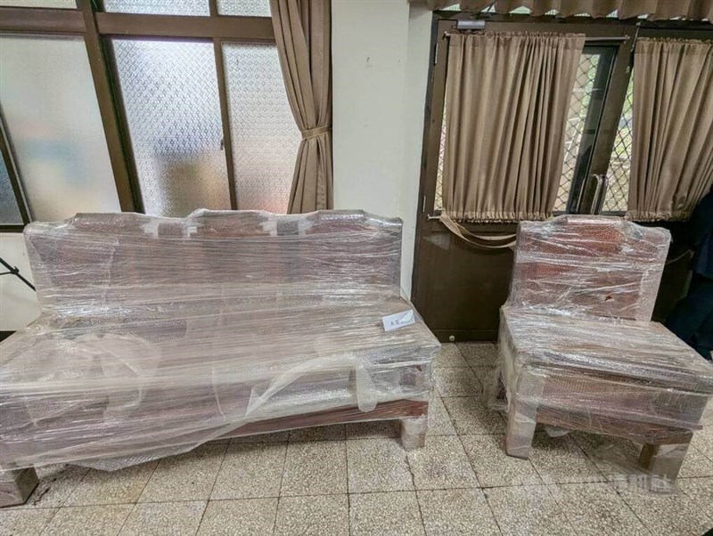 (Sumber Foto : CNA, 29 Juli 2024)