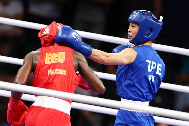 (Sumber Foto : CNA, 31 Juli 2024)