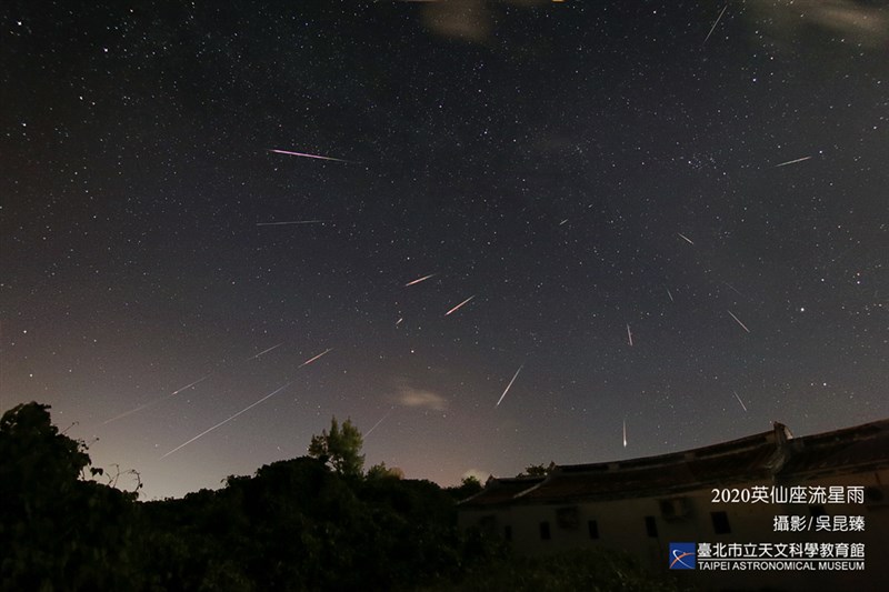 Hujan meteor Perseid pada musim panas  tahun 2020 lalu. (Sumber Foto : Dokumentasi Museum Astronomi Taipei)