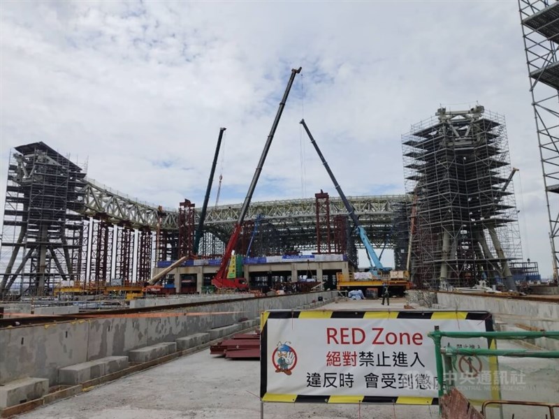 (Sumber Foto : CNA, 14 Agustus 2024)