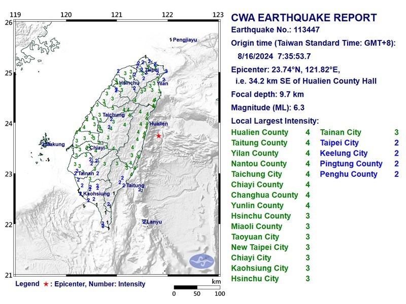 Laporan gempa bumi yang dikeluarkan oleh CWA pada hari Jumat. (Sumber Grafis: CWA)