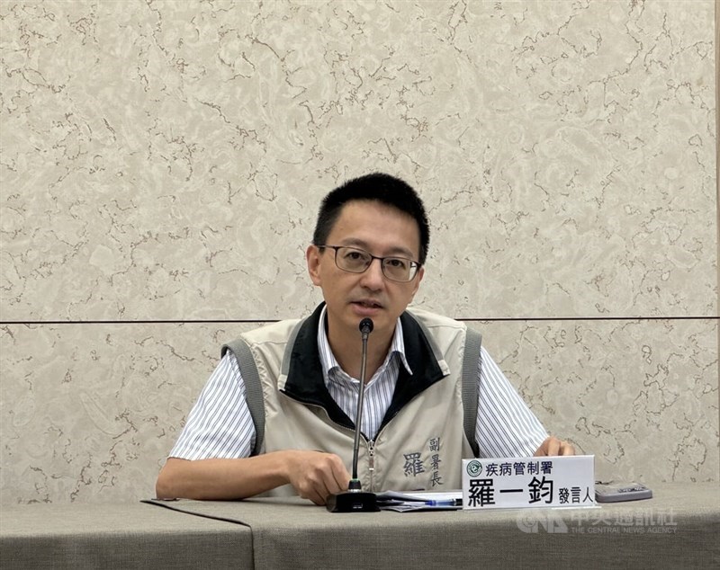 Wakil Direktur Jenderal CDC Lo Yi-chun. (Sumber Foto : CNA, 27 Agustus 2024)