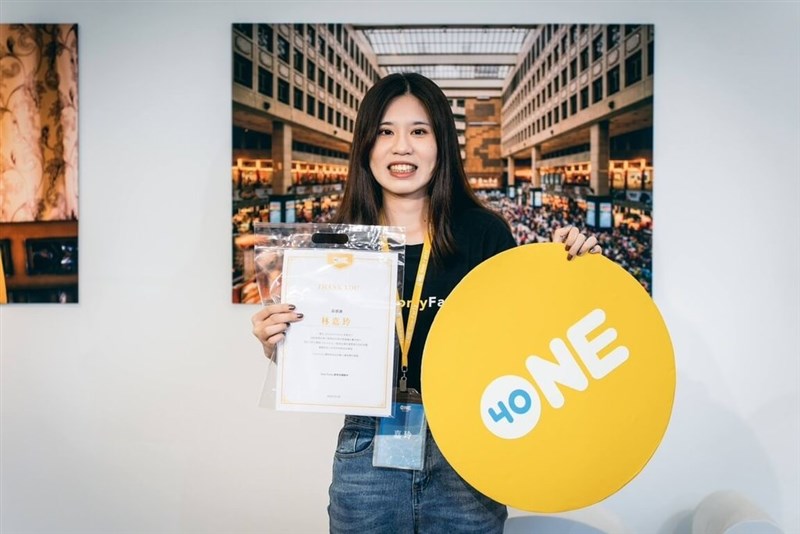 Lin Chia-ling, generasi kedua imigran baru di Jurusan Bahasa dan Budaya Asia Tenggara National Chengchi University, yang pernah menjadi sukarelawan di lembaga swadaya masyarakat One-Forty pada tahun 2023. (Sumber Foto : Lin Chia-ling)