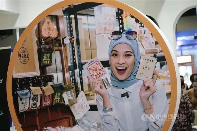 Nabila Razali musisi asal Malaysia promosikan wisata ramah muslim Taiwan. (Sumber Foto : CNA, 15 September 2024)