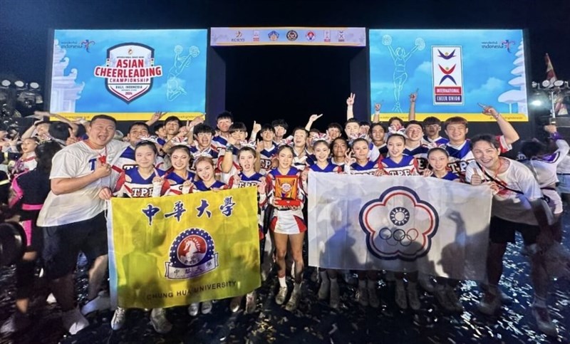 Tim pemandu sorak Chung Hua University di Asian Cheerleading Championships 2024 di Bali, Indonesia. (Sumber Foto : Chung Hua University)