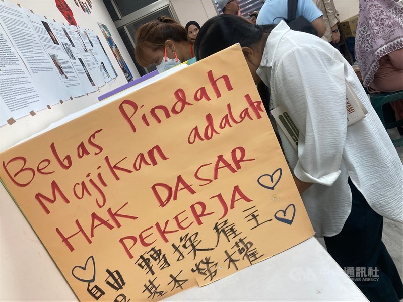 Proses pemilihan pengurus SBIPT di Taipei, 22 September 2024 (Sumber Foto: Dokumentasi CNA)