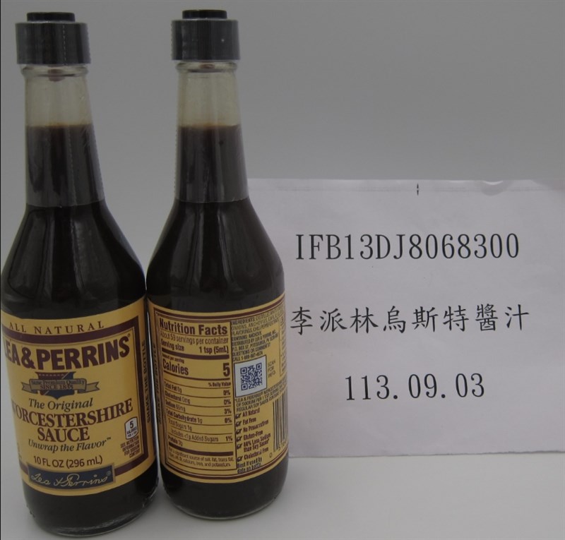 Saus Worcestershire diimpor dari Amerika Serikat. (Sumber Foto : Direktorat Jenderal Makanan dan Obat-obatan Taiwan)