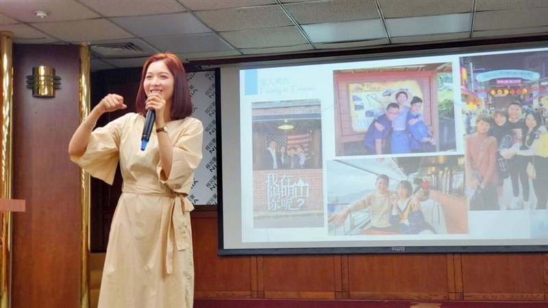 Direktorat Jenderal Imigrasi mengundang aktris asal Malaysia, Daphne Low untuk membagikan perjuangan hidupnya di Taiwan. (Sumber Foto : Direktorat Jenderal Imigrasi, 10 Oktober 2024)