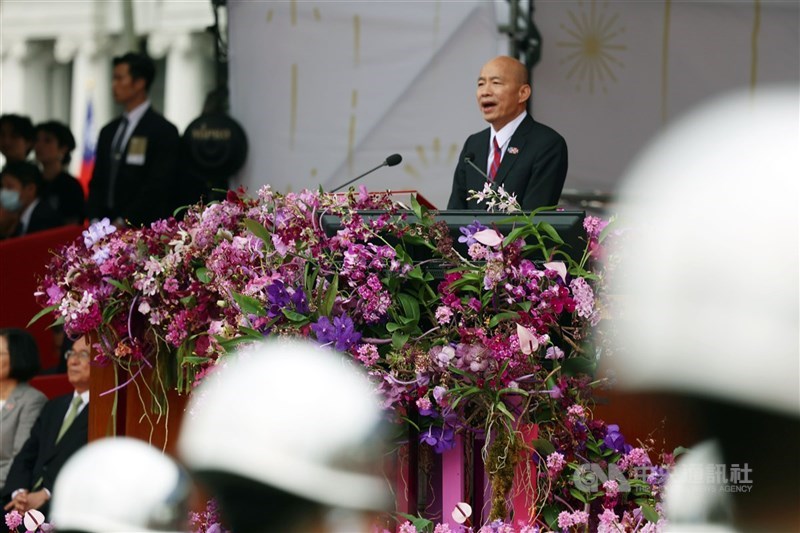 Ketua Yuan Legislatif Han Kuo-yu memberikan pidato pada acara perayaan Hari Nasional di depan Kantor Kepresidenan di Taipei hari Kamis. (Sumber Foto : CNA, 10 Oktober 2024)