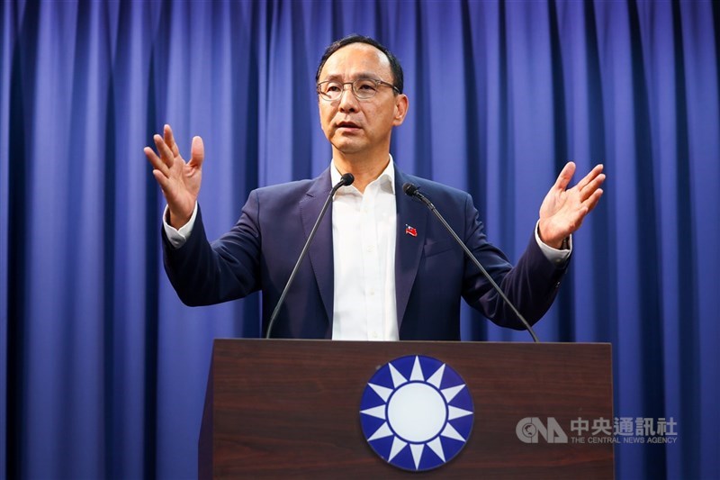 Ketua Kuomintang, Eric Chu. (Sumber Foto : Dokumentasi CNA)