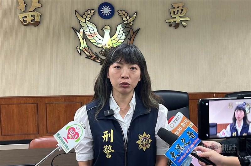 Kapten Korps Investigasi Kriminal Biro Kepolisian Kabupaten Miaoli, Chang Wei-lun. (Sumber Foto : CNA, 7 November 2024)