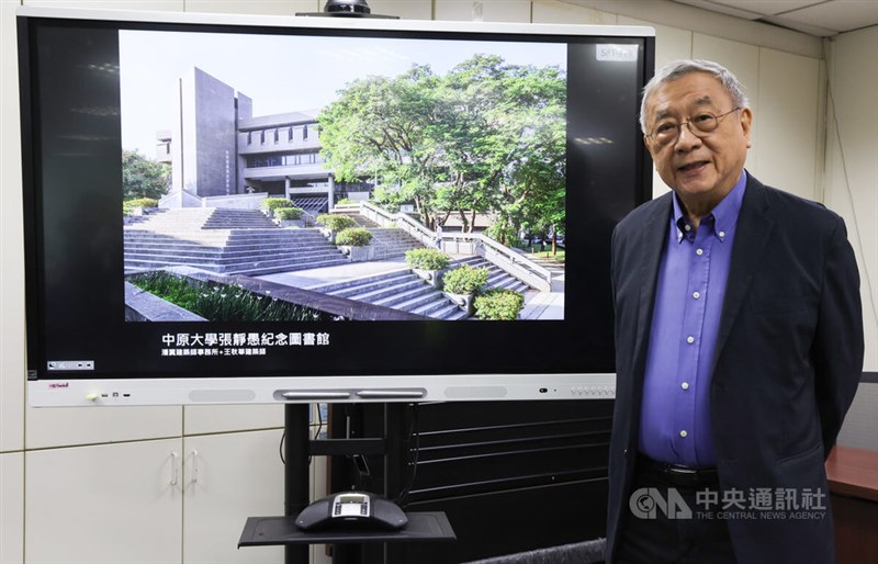 Perpustakaan Memorial Chang Ching Yu di Universitas Kristen Chung Yuan di Taoyuan, proyek pemenang Penghargaan Arsitektur Taiwan Baru 25 Tahun. Foto CNA 6 Nov. 2024